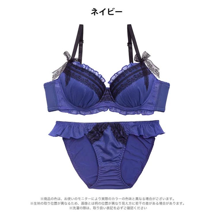 ノワールリボンフリルブラジャー&フルバックショーツ | Dazzy | 詳細画像9 