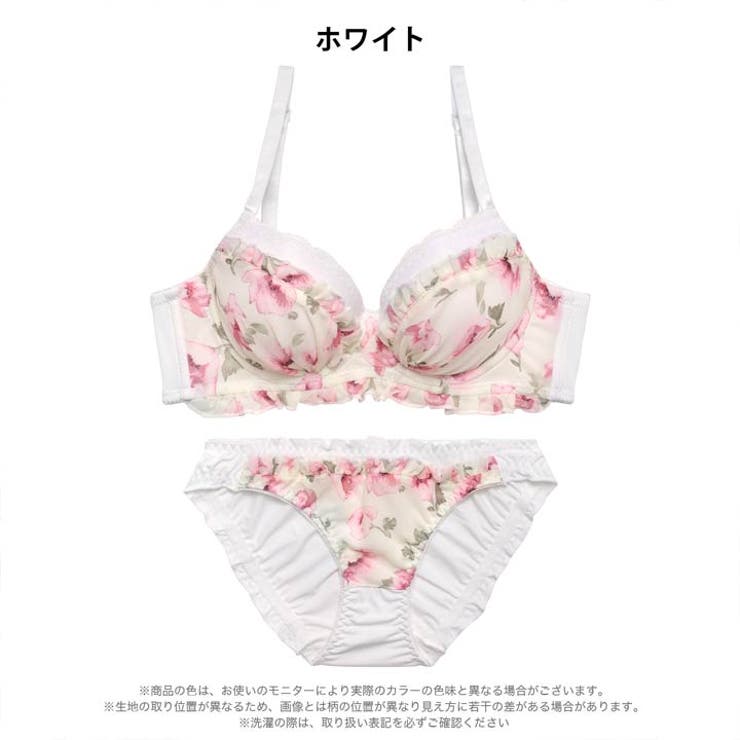 チャーミングフラワーシフォン脇高ブラジャー&フルバックショーツ | Dazzy | 詳細画像12 