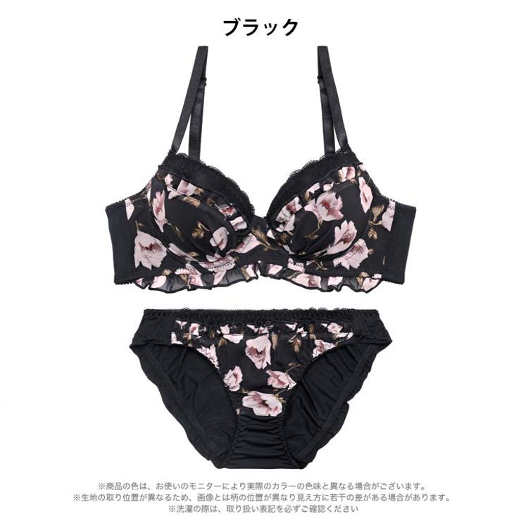チャーミングフラワーシフォン脇高ブラジャー&フルバックショーツ | Dazzy | 詳細画像13 