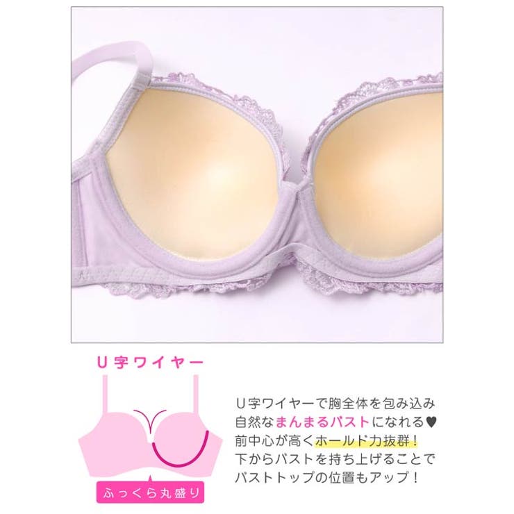 パステルブルームブラジャー&フルバックショーツ | Dazzy | 詳細画像11 