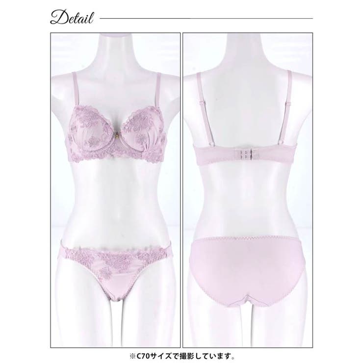 パステルブルームブラジャー&フルバックショーツ | Dazzy | 詳細画像12 