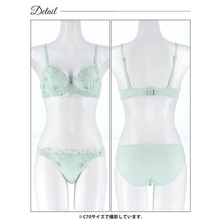 パステルブルームブラジャー&フルバックショーツ | Dazzy | 詳細画像13 