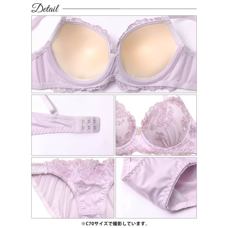 パステルブルームブラジャー&フルバックショーツ | Dazzy | 詳細画像14 