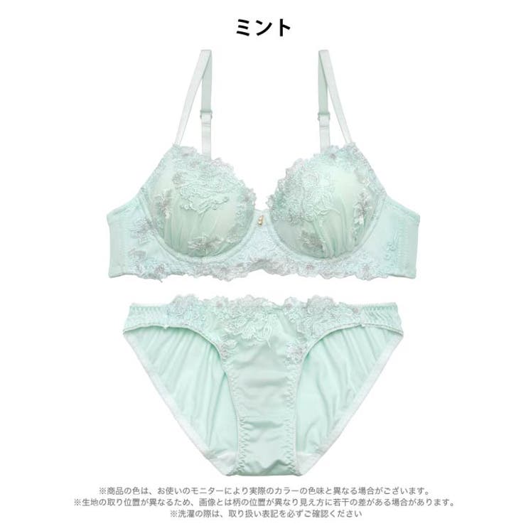 パステルブルームブラジャー&フルバックショーツ | Dazzy | 詳細画像9 
