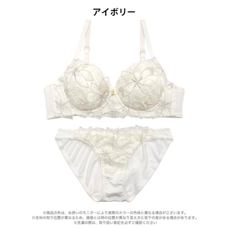 フラワーチュールエンブロイダリーブラジャー＆フルバックショーツ | Dazzy | 詳細画像8 