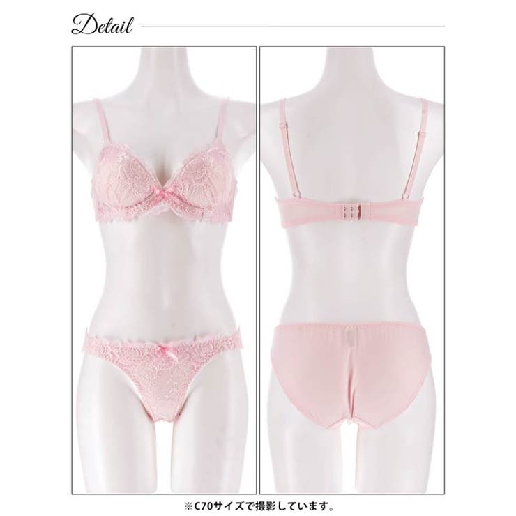 ガーリーブルームフラワーブラジャー&フルバックショーツ | Dazzy | 詳細画像12 