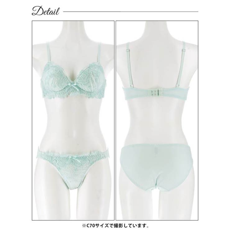 ガーリーブルームフラワーブラジャー&フルバックショーツ | Dazzy | 詳細画像13 