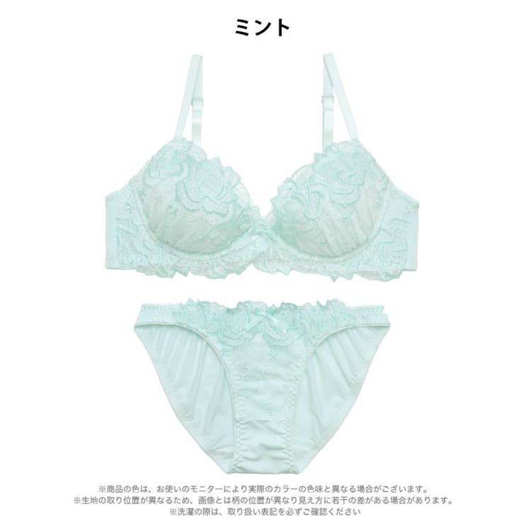 ガーリーブルームフラワーブラジャー&フルバックショーツ | Dazzy | 詳細画像8 