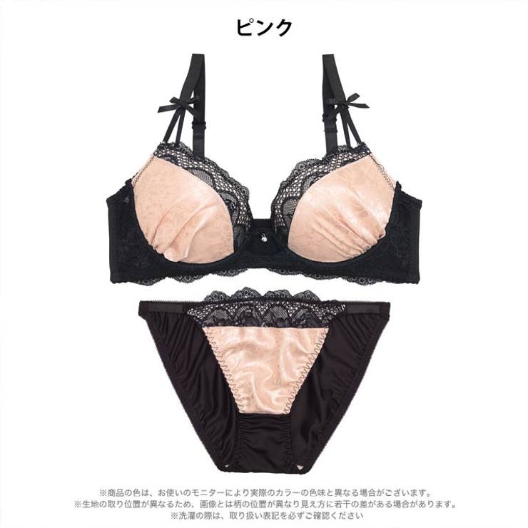 【三上悠亜着用】ジャカードサテンレースブラジャー&バック透けフルバックショーツ | Dazzy | 詳細画像10 