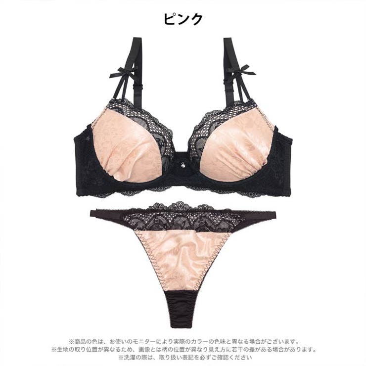 【三上悠亜着用】ジャカードサテンレースブラジャー&バック透けTバックショーツ | Dazzy | 詳細画像10 