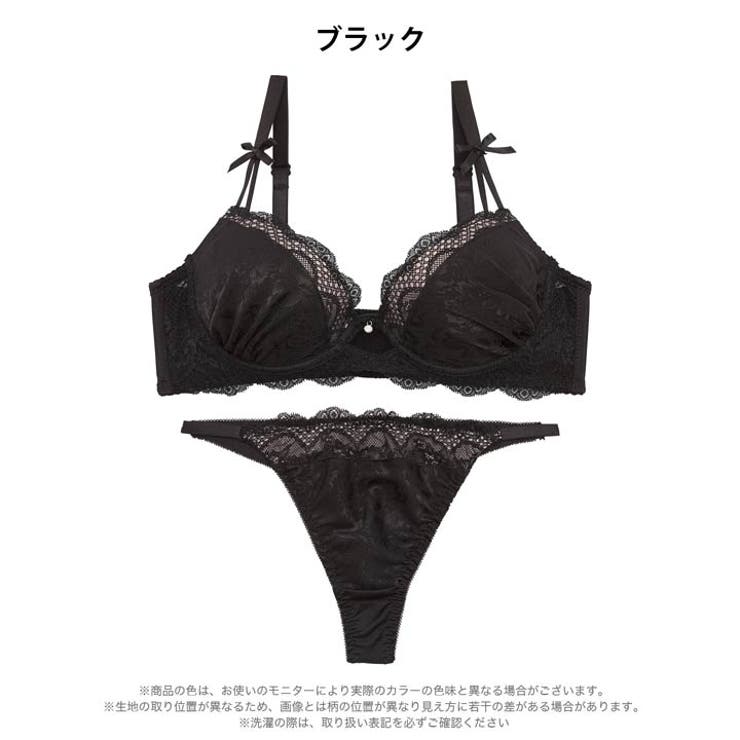 【三上悠亜着用】ジャカードサテンレースブラジャー&バック透けTバックショーツ | Dazzy | 詳細画像11 