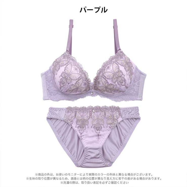 グレイスバタフライブラジャー&フルバックショーツ | Dazzy | 詳細画像8 