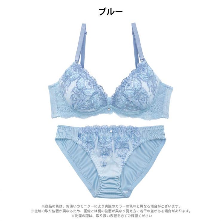 グレイスバタフライブラジャー&フルバックショーツ | Dazzy | 詳細画像9 