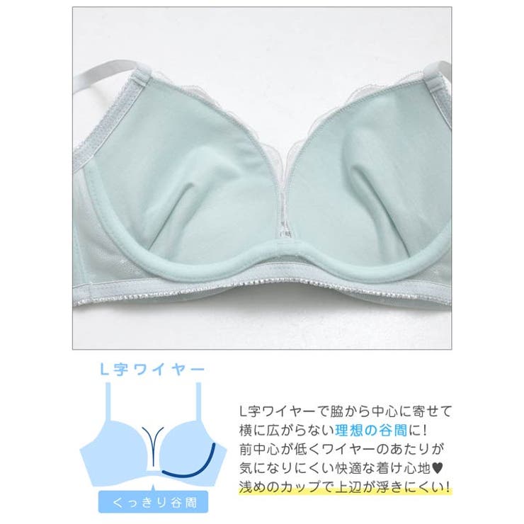パステルリボンシアーブラジャー＆フルバックショーツ | Dazzy | 詳細画像11 