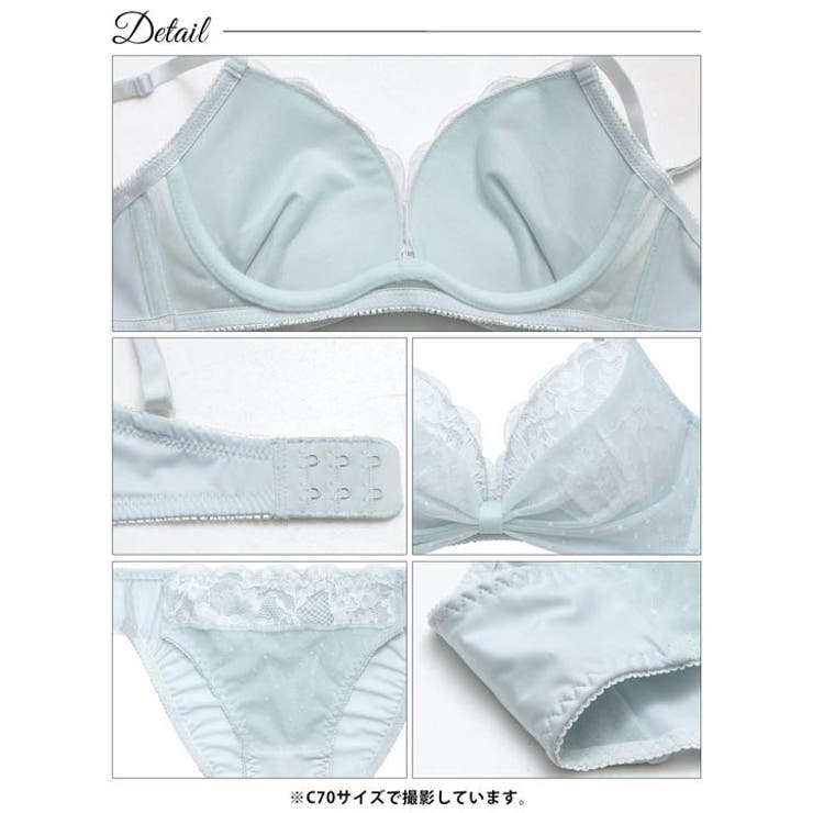 パステルリボンシアーブラジャー＆フルバックショーツ | Dazzy | 詳細画像14 