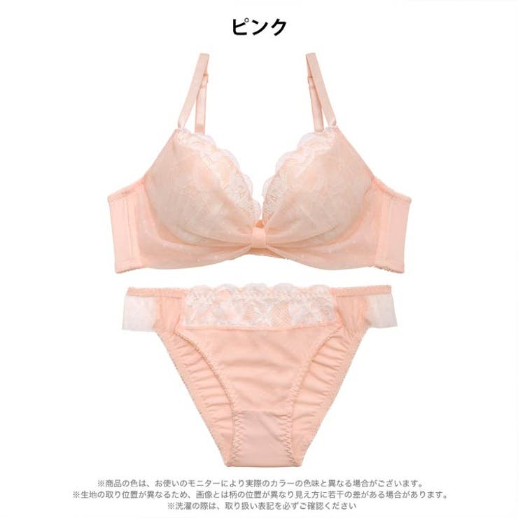 パステルリボンシアーブラジャー＆フルバックショーツ | Dazzy | 詳細画像7 