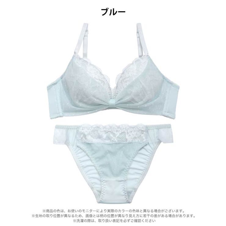 パステルリボンシアーブラジャー＆フルバックショーツ | Dazzy | 詳細画像8 