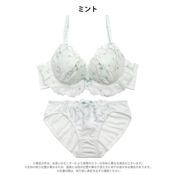 スカラップフリルフラワーブラジャー&フルバックショーツ | Dazzy | 詳細画像14 