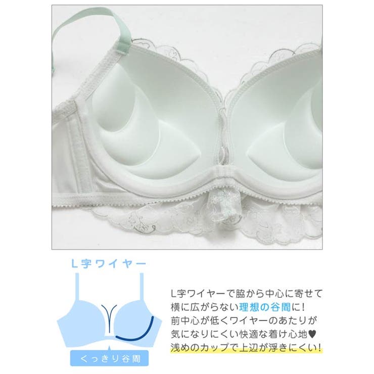 スカラップフリルフラワーブラジャー&フルバックショーツ | Dazzy | 詳細画像16 