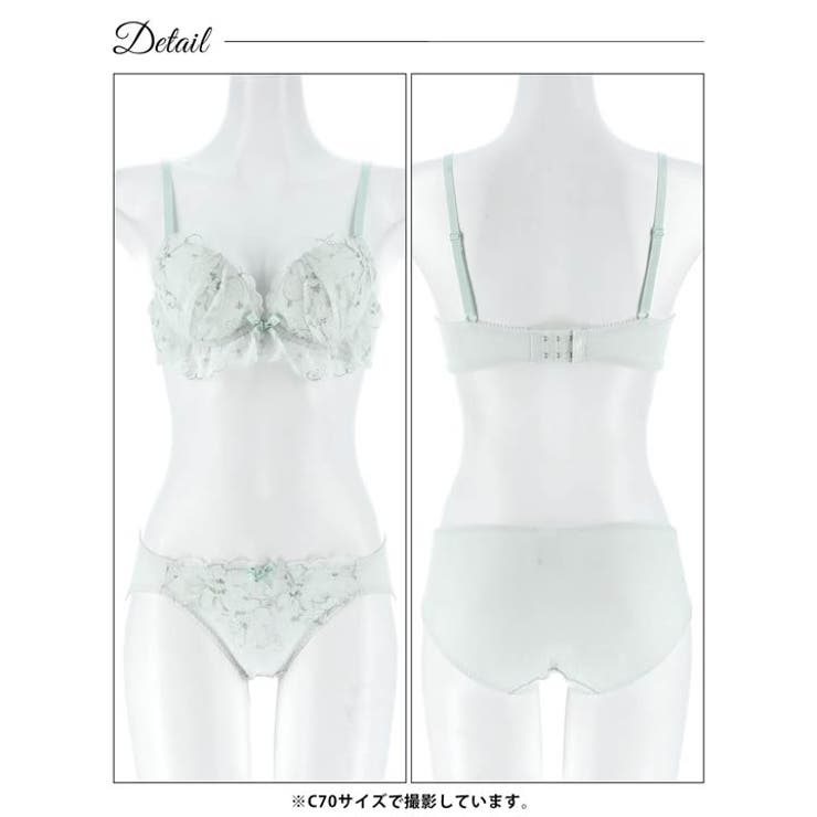 スカラップフリルフラワーブラジャー&フルバックショーツ | Dazzy | 詳細画像18 