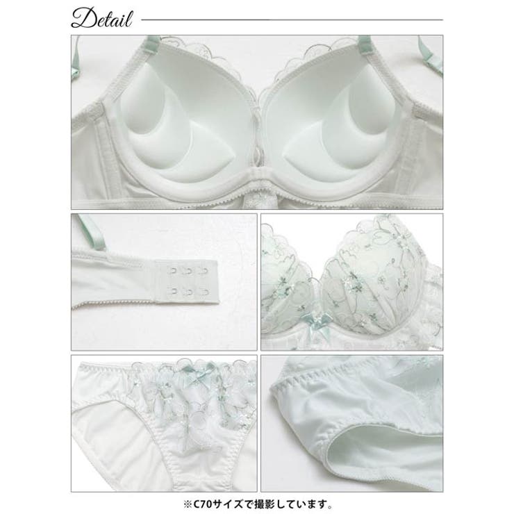 スカラップフリルフラワーブラジャー&フルバックショーツ | Dazzy | 詳細画像19 