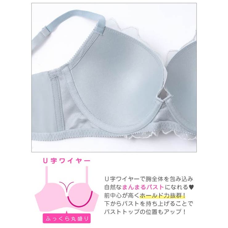エレガンスペタル脇高ブラジャー&フルバックショーツ | Dazzy | 詳細画像11 