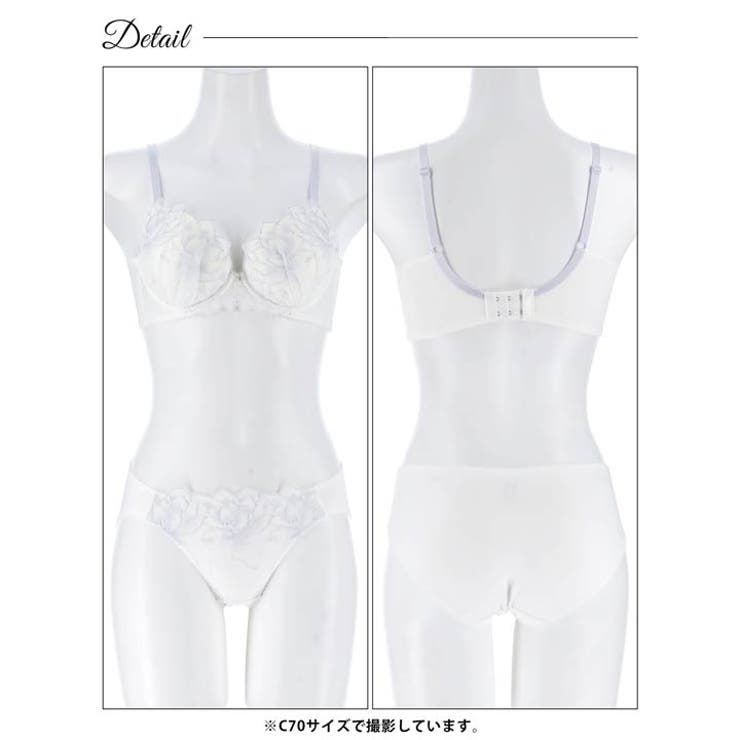 エレガンスペタル脇高ブラジャー&フルバックショーツ | Dazzy | 詳細画像12 