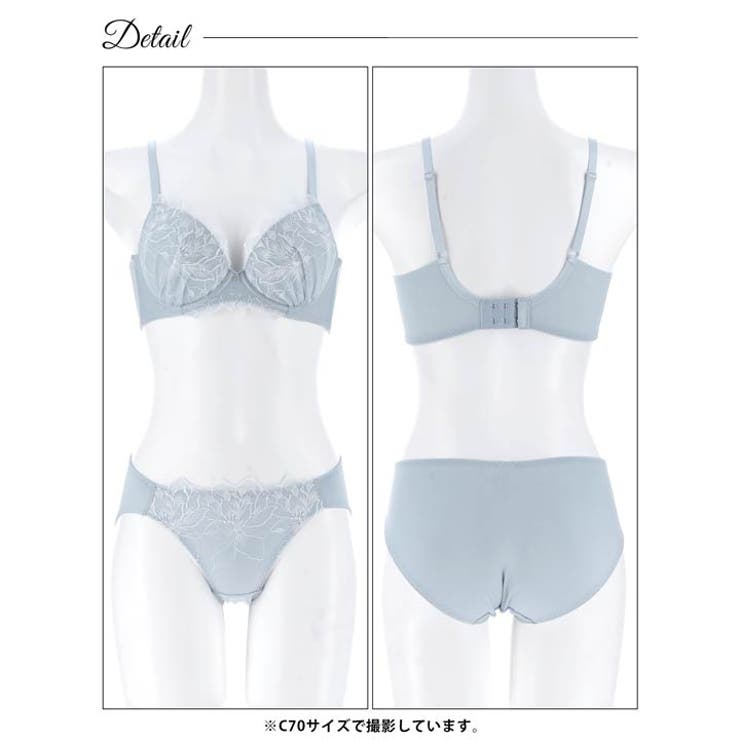 エレガンスペタル脇高ブラジャー&フルバックショーツ | Dazzy | 詳細画像13 