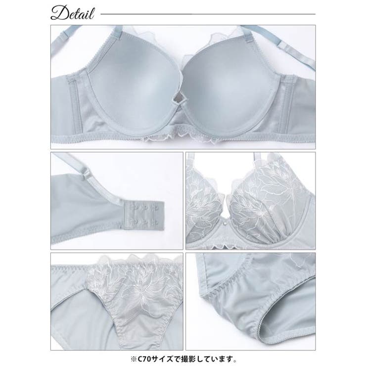 エレガンスペタル脇高ブラジャー&フルバックショーツ | Dazzy | 詳細画像14 