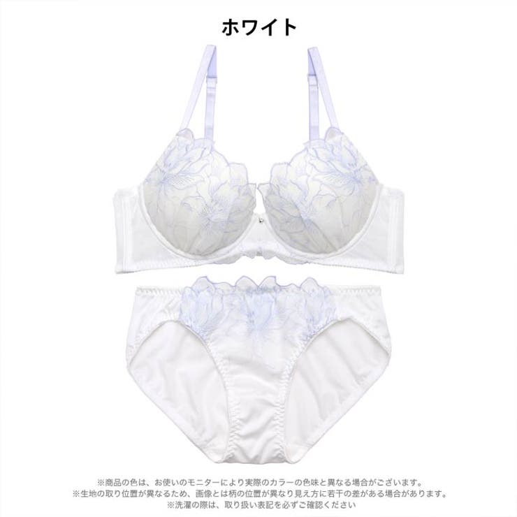エレガンスペタル脇高ブラジャー&フルバックショーツ | Dazzy | 詳細画像8 