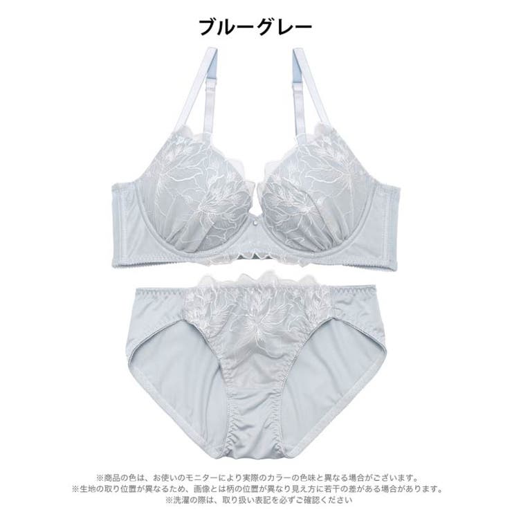 エレガンスペタル脇高ブラジャー&フルバックショーツ | Dazzy | 詳細画像9 