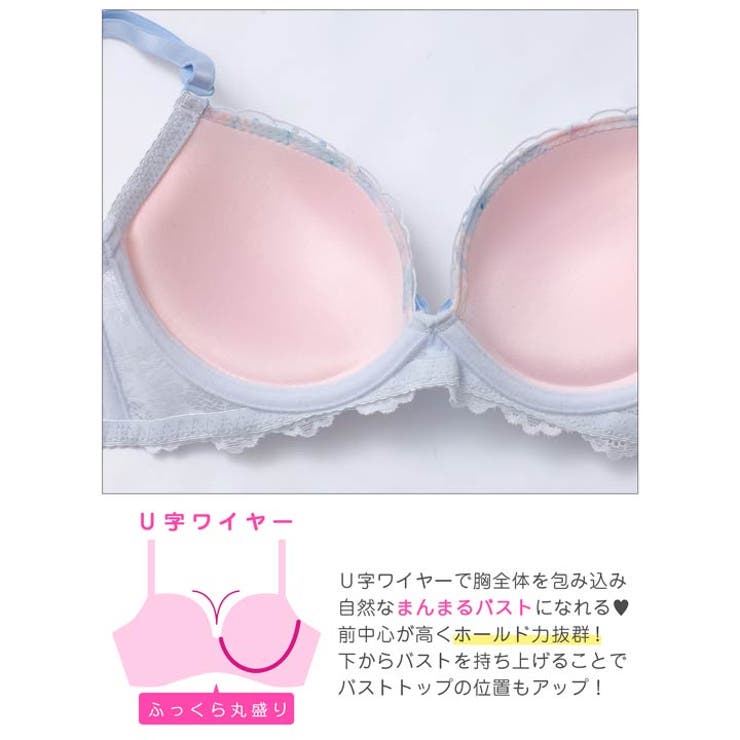 パステルマーブルフィーユブラジャー&フルバックショーツ | Dazzy | 詳細画像11 