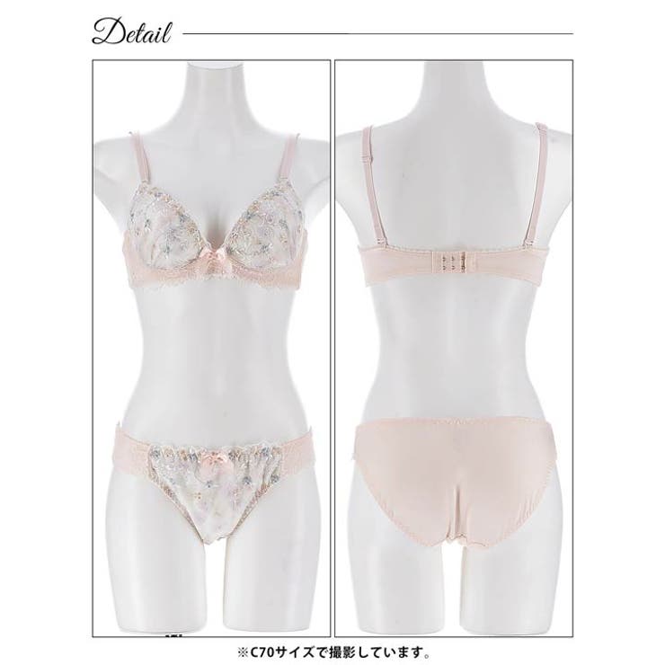 パステルマーブルフィーユブラジャー&フルバックショーツ | Dazzy | 詳細画像12 