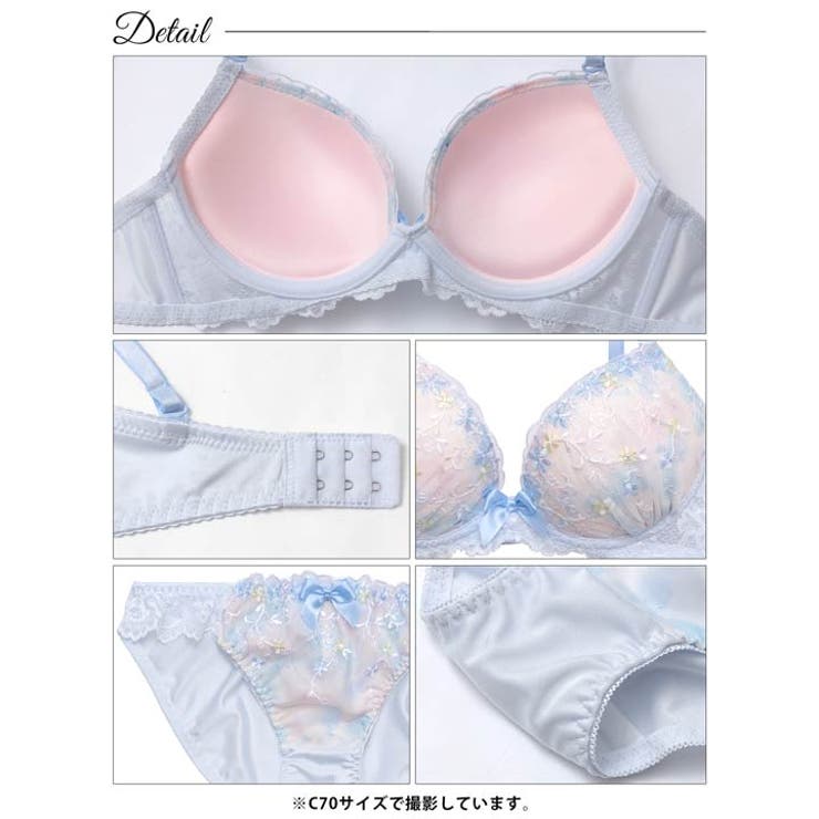 パステルマーブルフィーユブラジャー&フルバックショーツ | Dazzy | 詳細画像14 