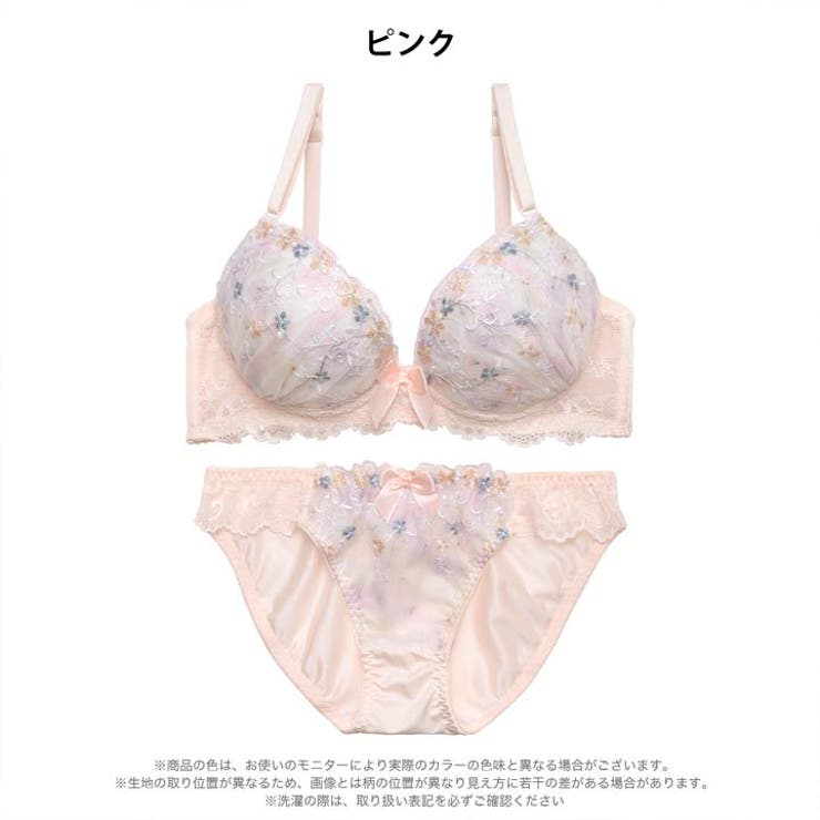 パステルマーブルフィーユブラジャー&フルバックショーツ | Dazzy | 詳細画像8 
