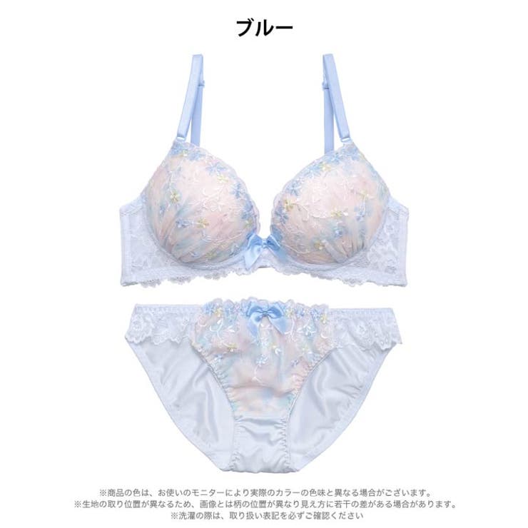 パステルマーブルフィーユブラジャー&フルバックショーツ | Dazzy | 詳細画像9 