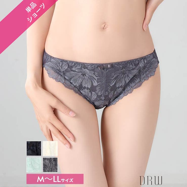 フロントフラワーレースフルバックショーツ単品 | Dazzy | 詳細画像3 