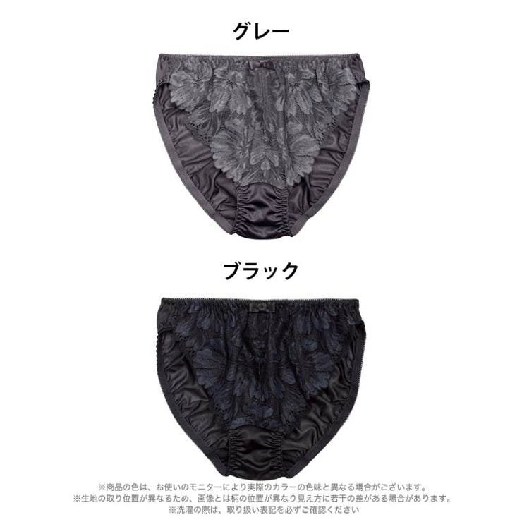 フロントフラワーレースフルバックショーツ単品 | Dazzy | 詳細画像6 