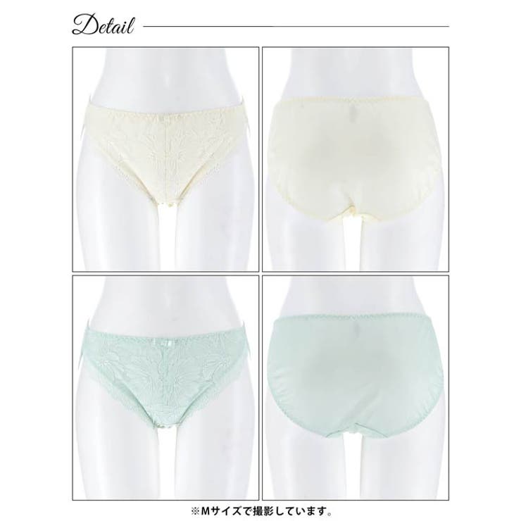 フロントフラワーレースフルバックショーツ単品 | Dazzy | 詳細画像7 