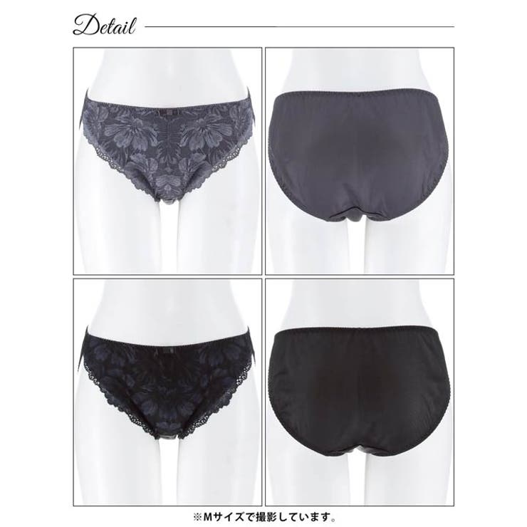 フロントフラワーレースフルバックショーツ単品 | Dazzy | 詳細画像8 