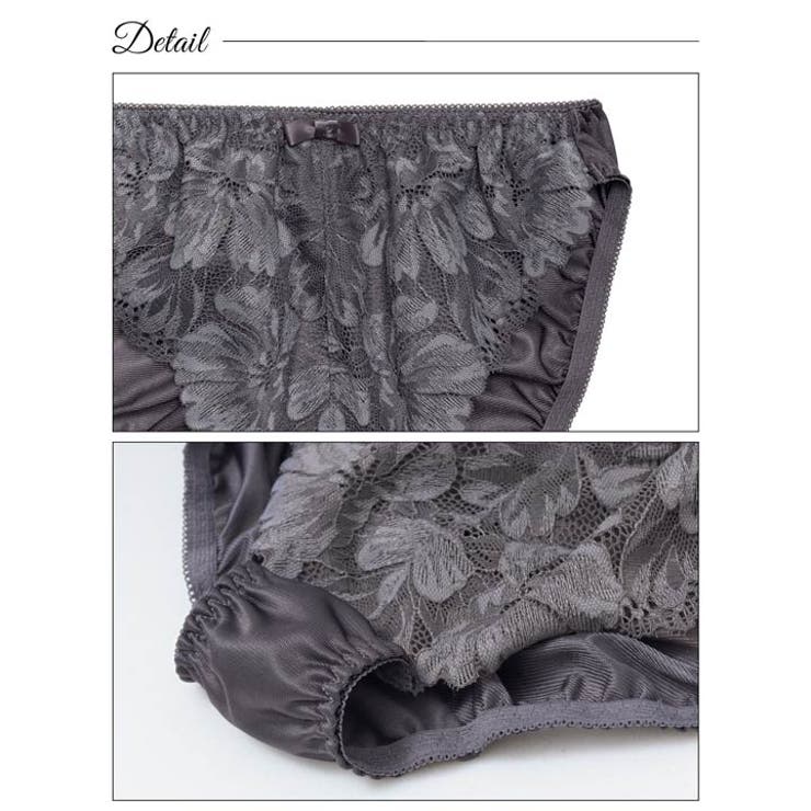 フロントフラワーレースフルバックショーツ単品 | Dazzy | 詳細画像9 