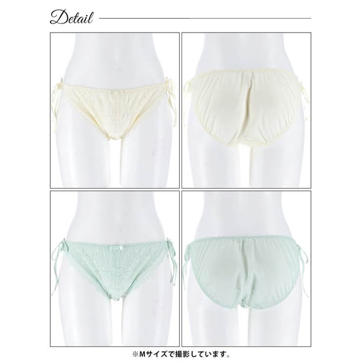 フロントフラワーレースサイド紐フルバックショーツ単品 | Dazzy | 詳細画像8 