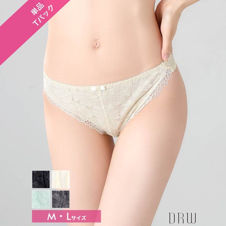 フロントフラワーレースTバックショーツ単品 | Dazzy | 詳細画像2 