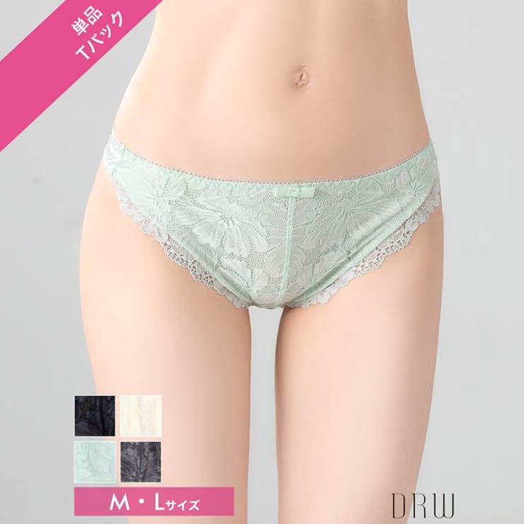 フロントフラワーレースTバックショーツ単品 | Dazzy | 詳細画像3 