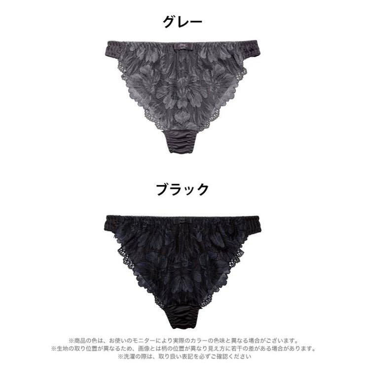 フロントフラワーレースTバックショーツ単品 | Dazzy | 詳細画像6 