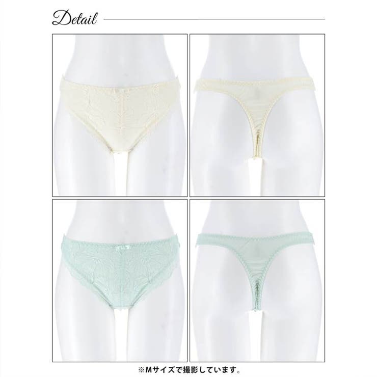 フロントフラワーレースTバックショーツ単品 | Dazzy | 詳細画像7 