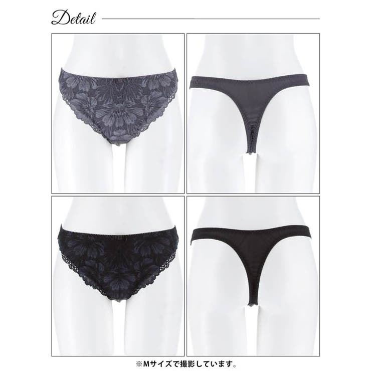 フロントフラワーレースTバックショーツ単品 | Dazzy | 詳細画像8 