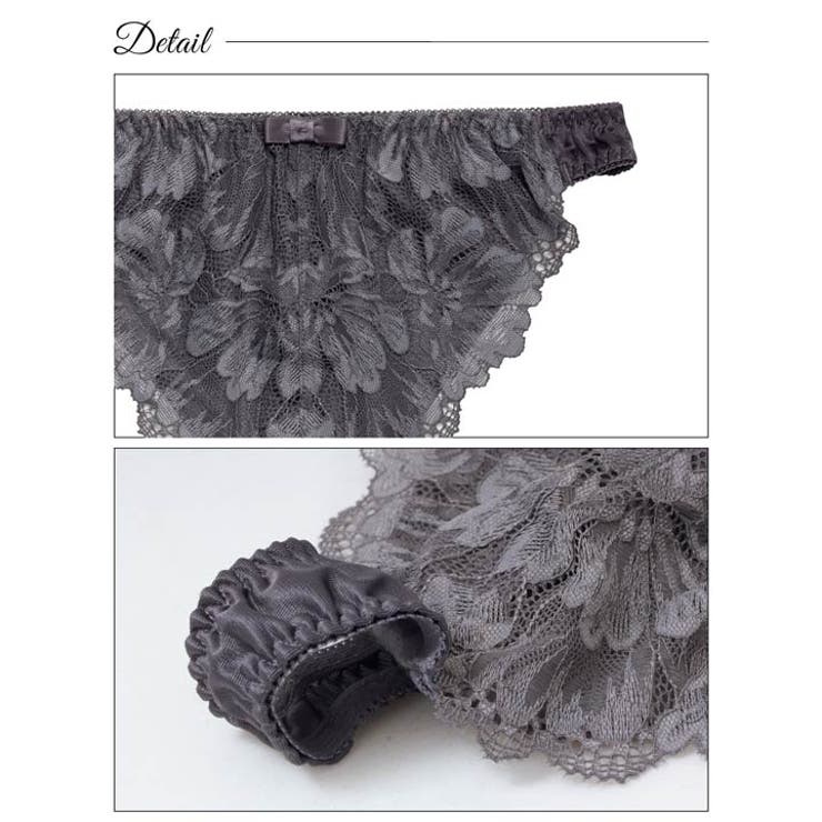 フロントフラワーレースTバックショーツ単品 | Dazzy | 詳細画像9 