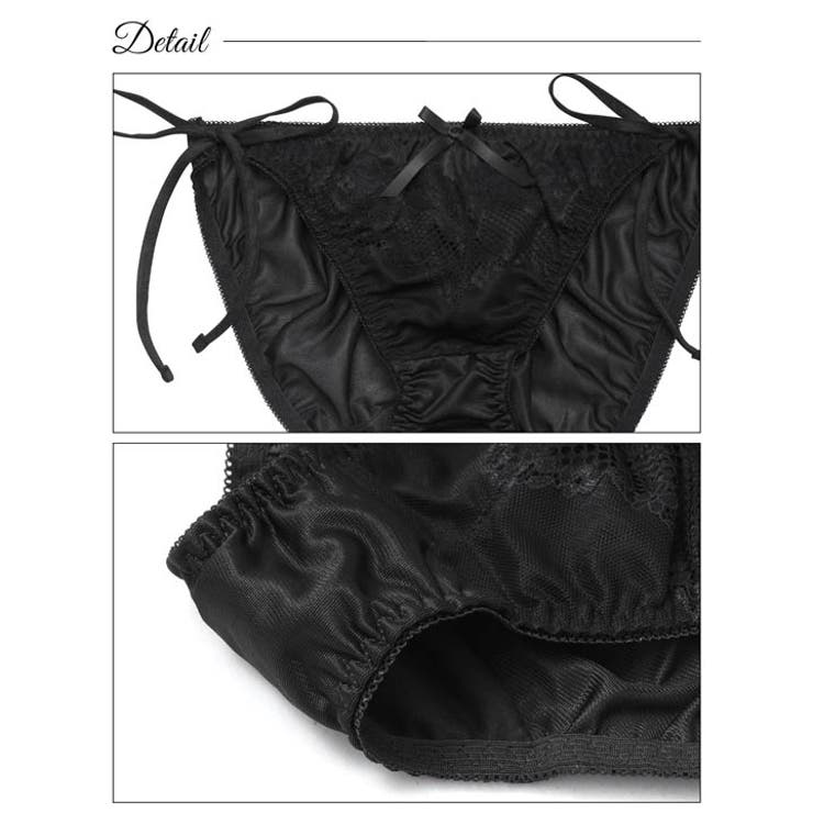 ピュアグロウレースサイド紐フルバックショーツ単品 | Dazzy | 詳細画像10 