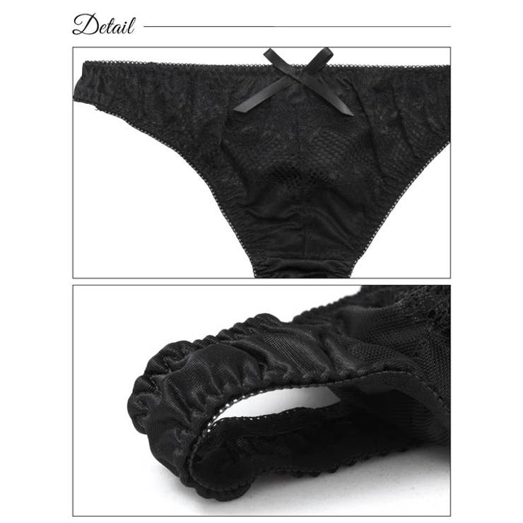 ピュアグロウレースTバックショーツ単品 | Dazzy | 詳細画像10 